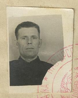 Бойко Іван