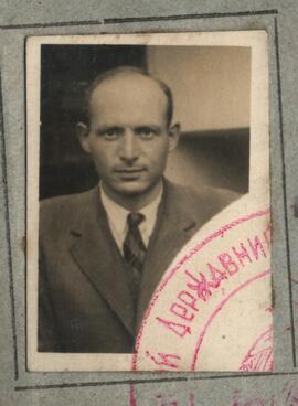 Корнгут Альфред