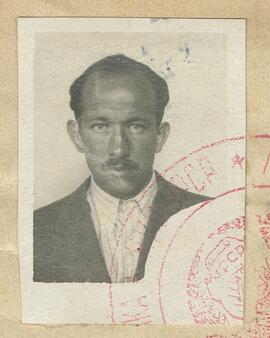 Амайзен Йосиф