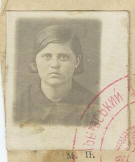 Бєда Марія