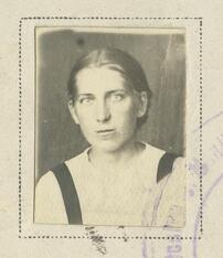 Злобіна Євгенія