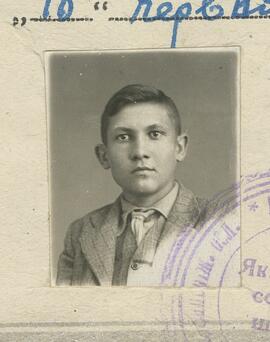 Серкін Василь